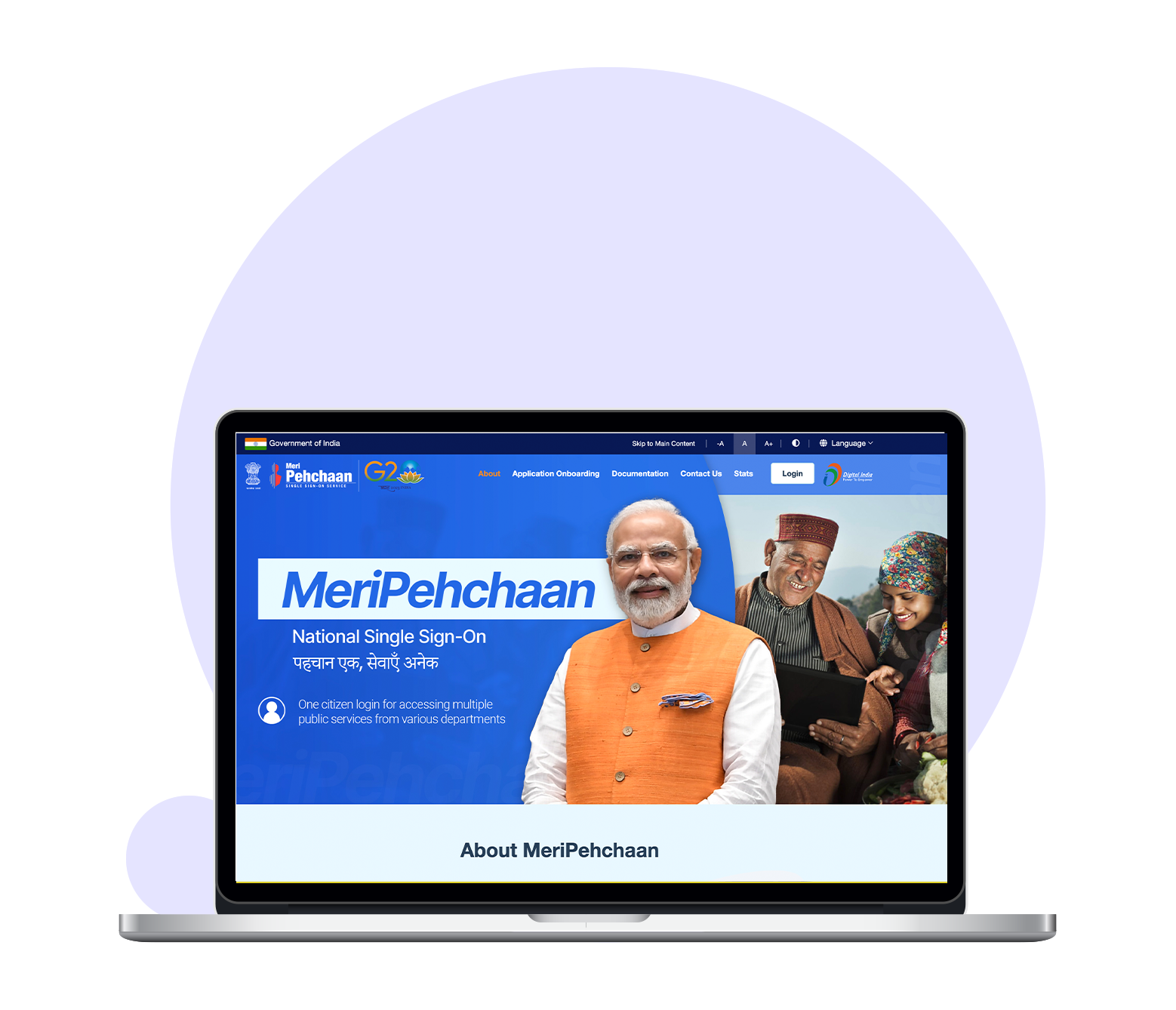 poshan tracker app
