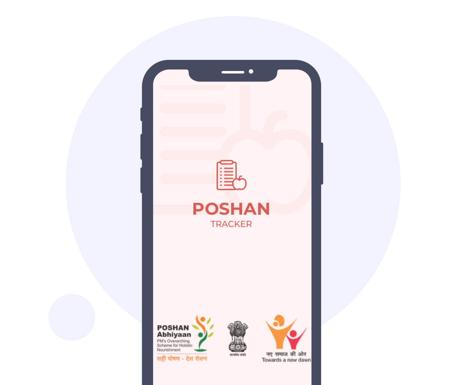Poshan Tracker
