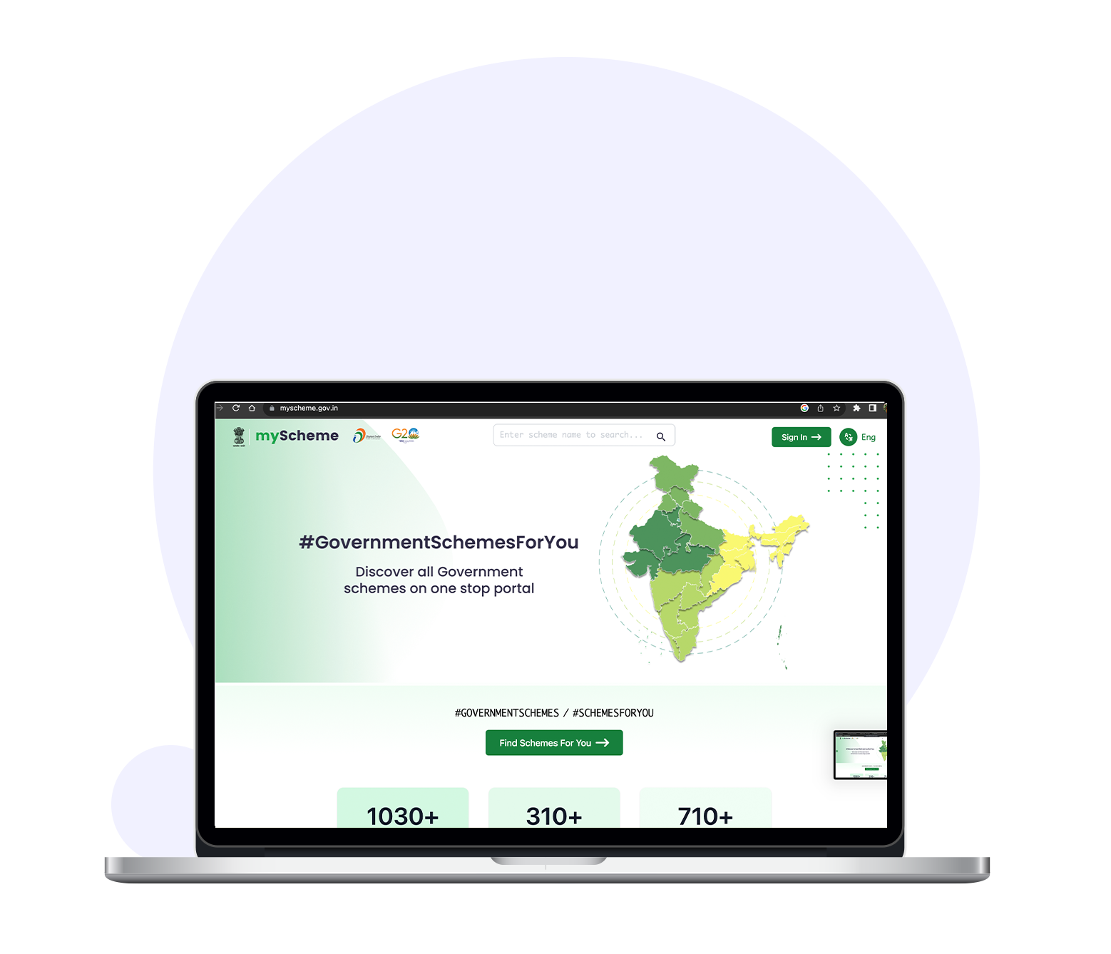 poshan tracker app