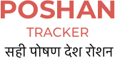poshan-tracker_logo