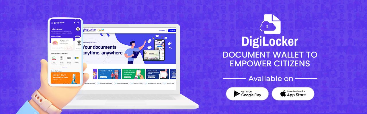 digi Locker